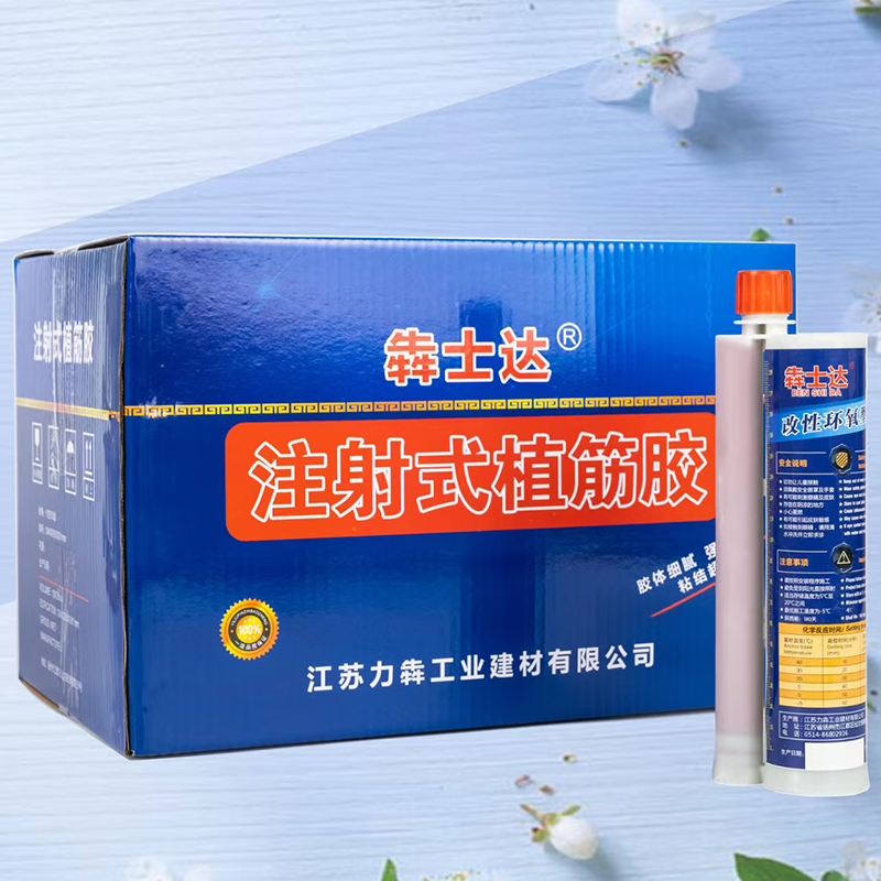 غراء تعزيز الايبوكسي بينشيدا