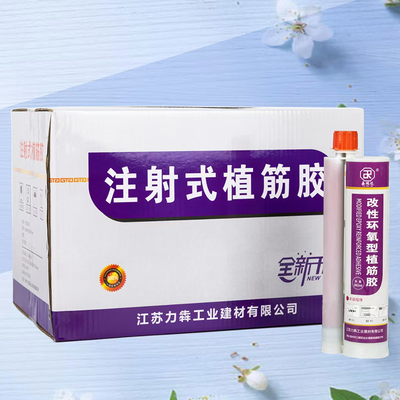 jiaruida غراء تعزيز الايبوكسي