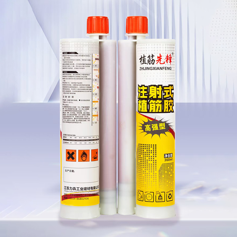 زرع الأضلاع الرائد الإبوكسي الإبوكسي غراء زرع الأضلاع