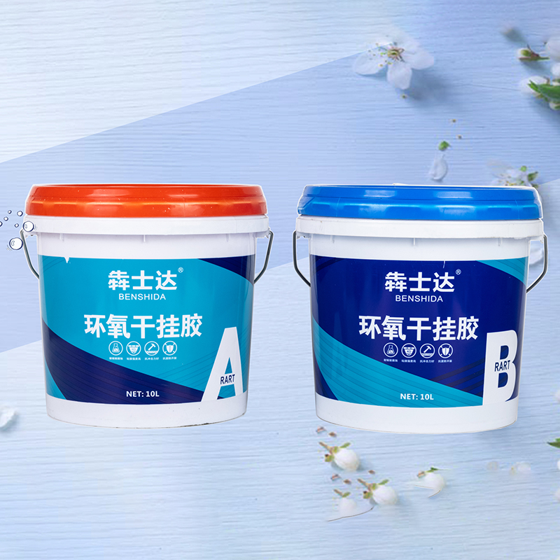 شنق الجاف الغراء