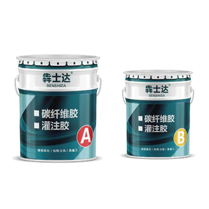 غراء ألياف الكربون