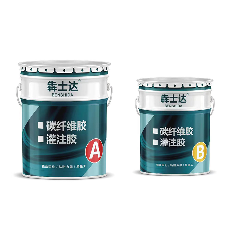 غراء ألياف الكربون