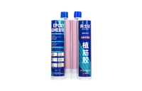 Benshida gel gel 360ml