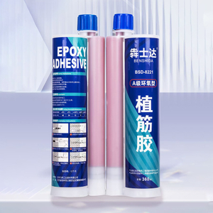 غراء تعزيز الايبوكسي بينشيدا