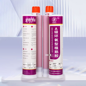 jiaruida غراء تعزيز الايبوكسي